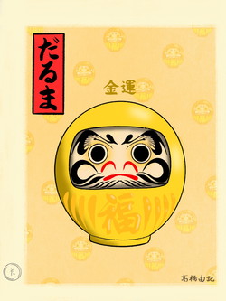 HBAR NFT Collection Protection Daruma