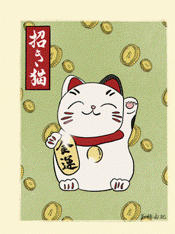 HBAR NFT Collection Maneki-Neko